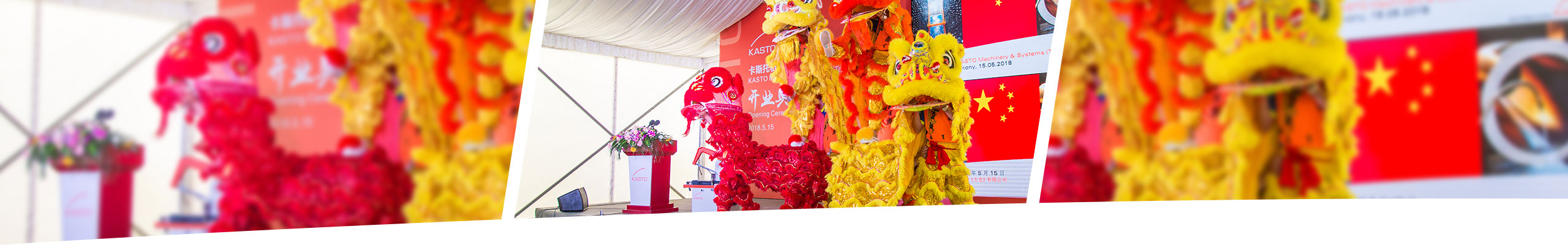 KASTO Machinery & Systems in Taicang for metal saws, storage systems and customer-focused service in the People’s Republic of China